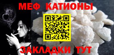 марки lsd Будённовск