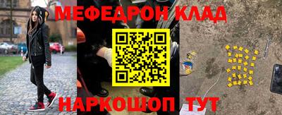 марки lsd Будённовск