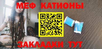 марки lsd Будённовск