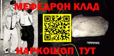 марки lsd Будённовск