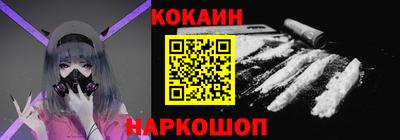 марки nbome Бузулук