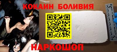 марки nbome Бузулук