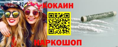 марки nbome Бузулук
