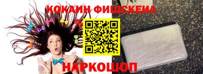 марки lsd Будённовск