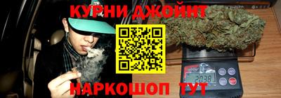 марки nbome Бузулук