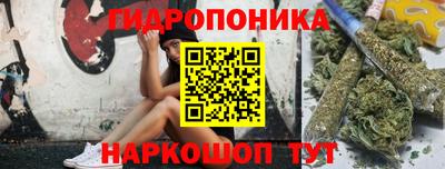марки nbome Бузулук
