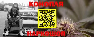 мяу мяу кристалл Бугуруслан