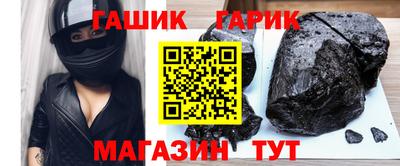 соль курить ск Новодвинск