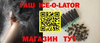 марки nbome Бузулук