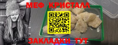 марки lsd Будённовск