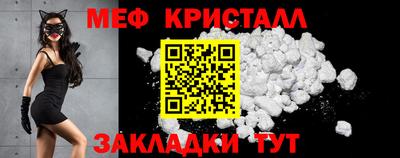 марки lsd Будённовск