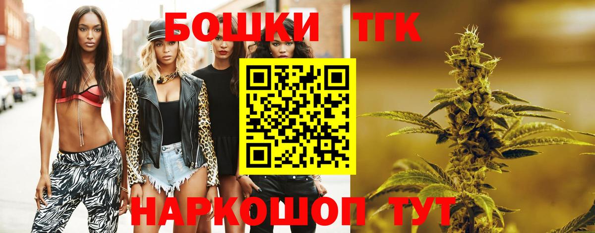 Лабытнанги  Каннабис тримм  МАРИХУАНА ГИДРОПОН  Вход с VPN 